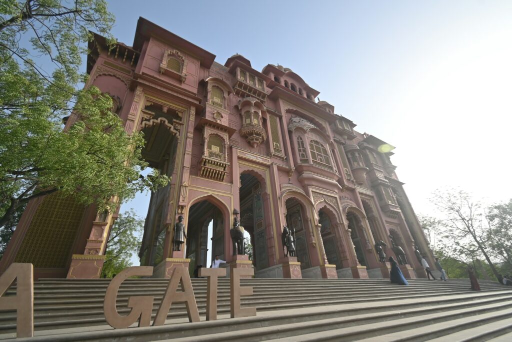 Jawahar Circle Garden